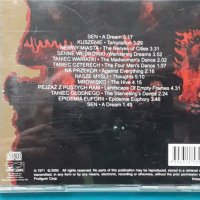 Klan – 1971 - Mrowisko(Psychedelic Rock,Prog Rock), снимка 5 - CD дискове - 43002220