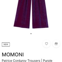 Луксозен панталон MOMONI Италия, снимка 13 - Панталони - 42952021