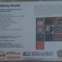  TALKING HEADS - MP3 COLLECTION - 1977 - 1992 [ CD ], снимка 2 - CD дискове - 44005607