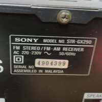 Стерео ресивър SONY STR - GX290, снимка 8 - Ресийвъри, усилватели, смесителни пултове - 43780164