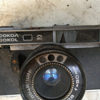 ретро стар фотоапарат сокол, снимка 2 - Други инструменти - 28564594