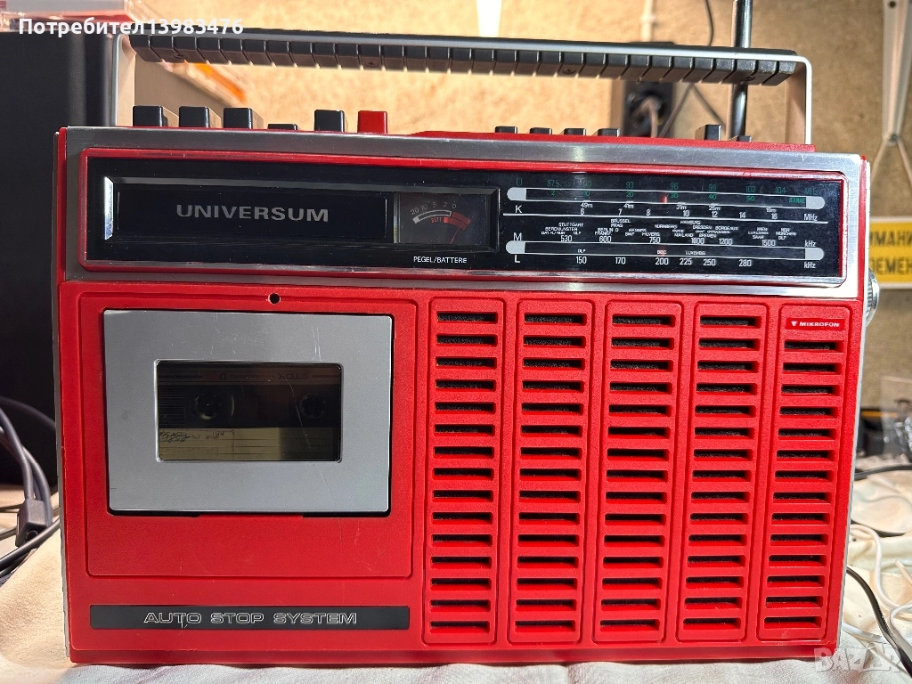 Радио касетофон UNIVERSUM CTR 2349, снимка 1