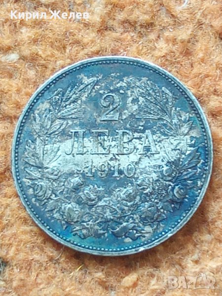 Сребърна монета 2 лева 1910г. Царство България Фердинанд първи 41427, снимка 1