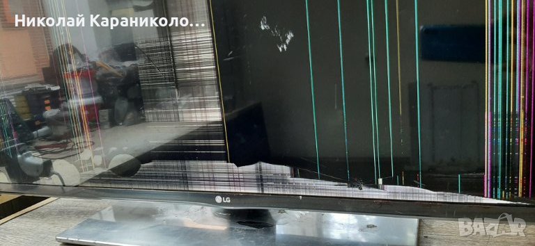 Продавам Лед ленти 42" DRT3.0 REV7 2 A-Tipe /6916L-1956C,42",B-Tipe/6916L-1957C/ от тв.LG-42LF652V , снимка 1