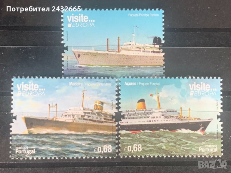 501. Португалия 2012 ~ “ Europa stamps. Кораби. Посетете Португалия, Мадейра и Азорите ”, **, MNH , снимка 1