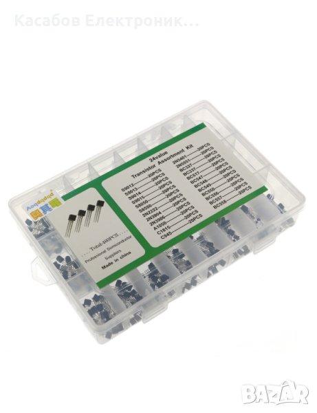 XL Комплект транзистори 24 вида PNP и NPN 480бр., снимка 1