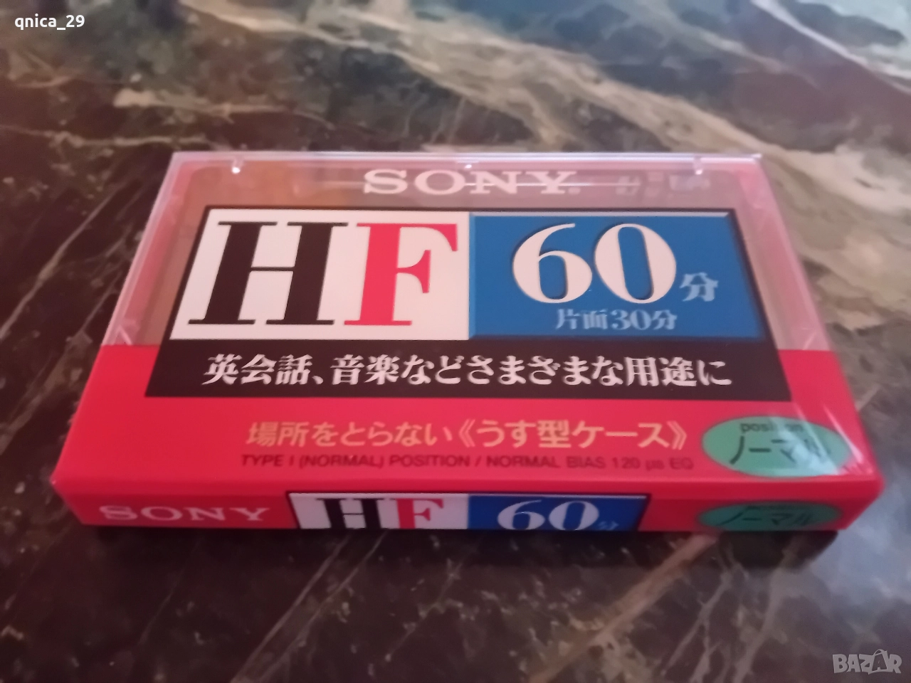 Sony HF-60, снимка 1