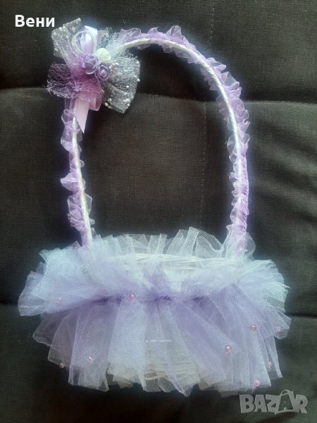 Кошница за късмети+8 броя панделки за декорация, снимка 1