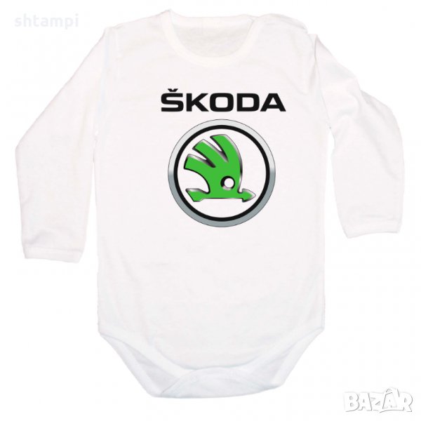 Бебешко боди SKODA, снимка 1