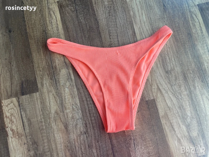 долница на бански, снимка 1