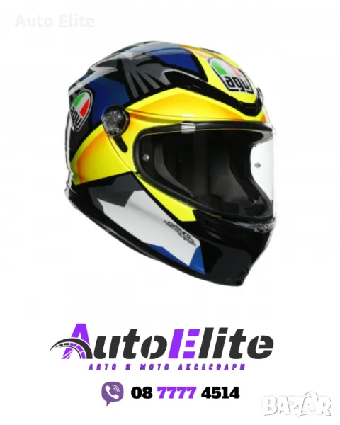 КАСКА AGV K-6 S JOAN BLACK/BLUE/YELLOW  41720, снимка 1