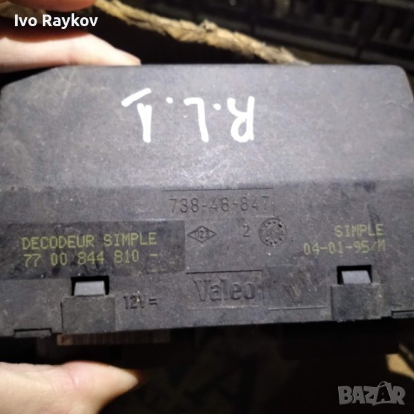 Комфорт модул Renault 7700843416B 738-46-847, снимка 1