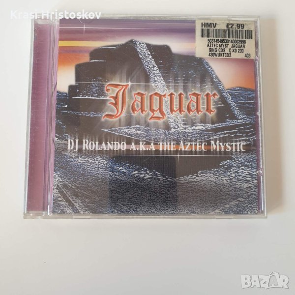 DJ Rolando A.K.A The Aztec Mystic – Jaguar cd, снимка 1