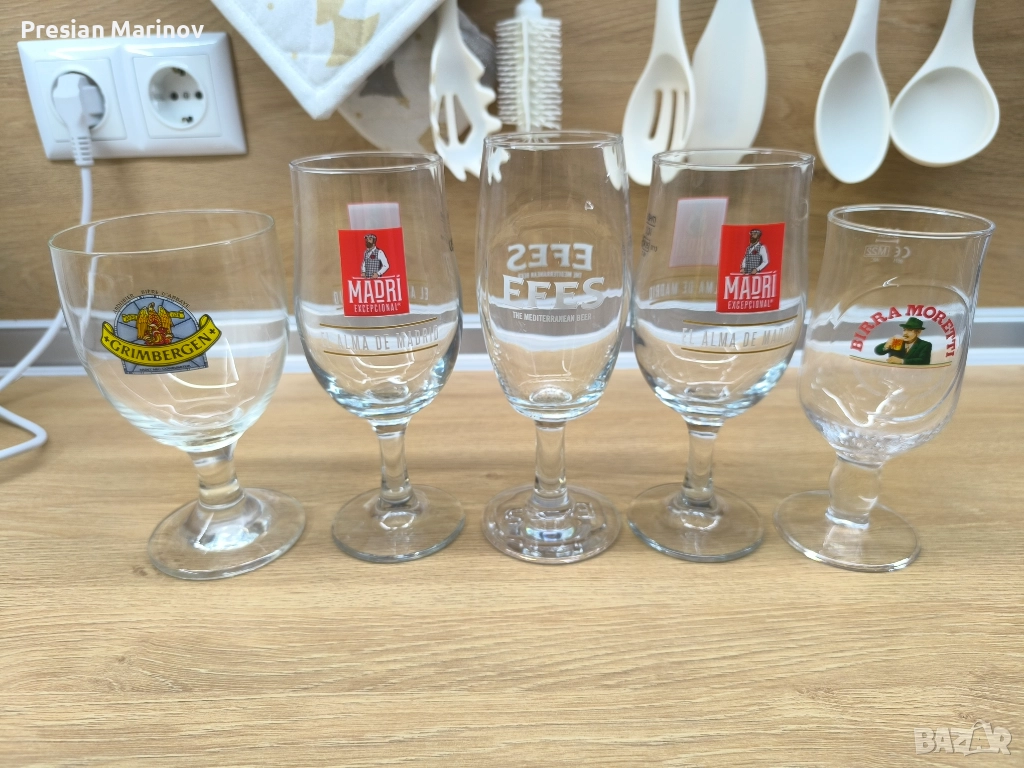 Чаши за бира Grimbergen / Madri / Efes / Moretti, снимка 1