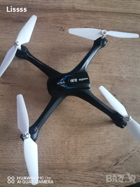 Дрон за части, снимка 1