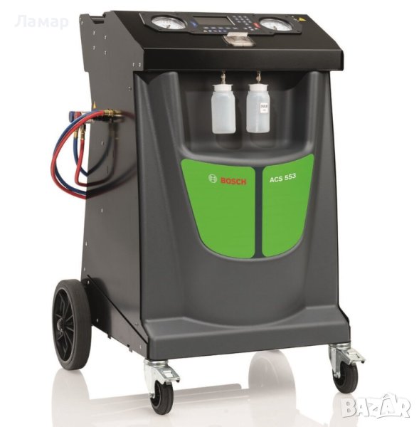 Автоматична машина за обслужване на автоклиматици BOSCH ACS 553P за R134a, снимка 1