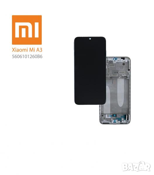 LCD Дисплей за Xiaomi Mi A3 / CC 9e (2019) / 5606101260B6 / Тъч скрийн / Рамка / Черен / Оригинал Se, снимка 1