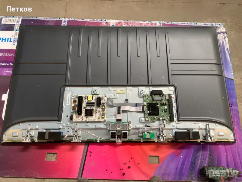 65AE7010F, снимка 1