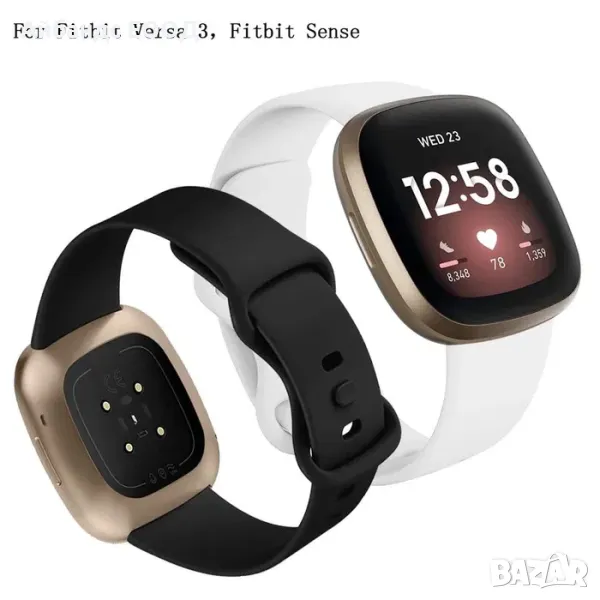 Силиконови каишки за Fitbit Versa 3/4, снимка 1