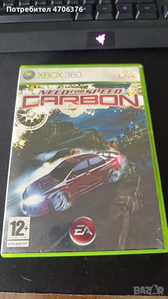 Need for Speed Carbon за Xbox 360 PAL, снимка 1