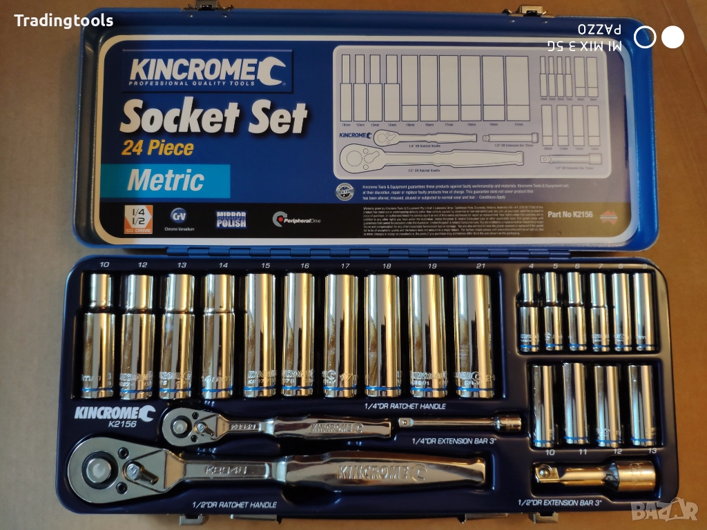 KINCROME гедоре /гидория 1/4 , 1/2 24части качествени вложки камъни комплект метална кутия, снимка 1