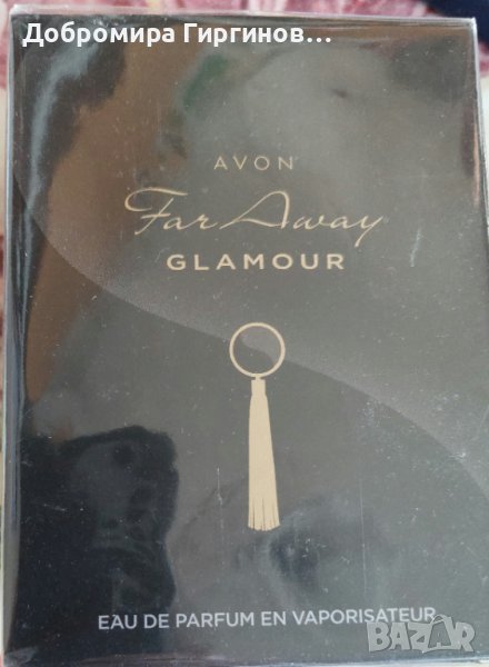 Продавам нов дамски парфюм на Avon , снимка 1