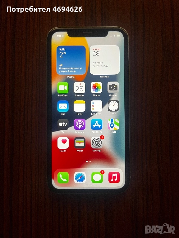 iPhone 11 64GB Grey, снимка 1
