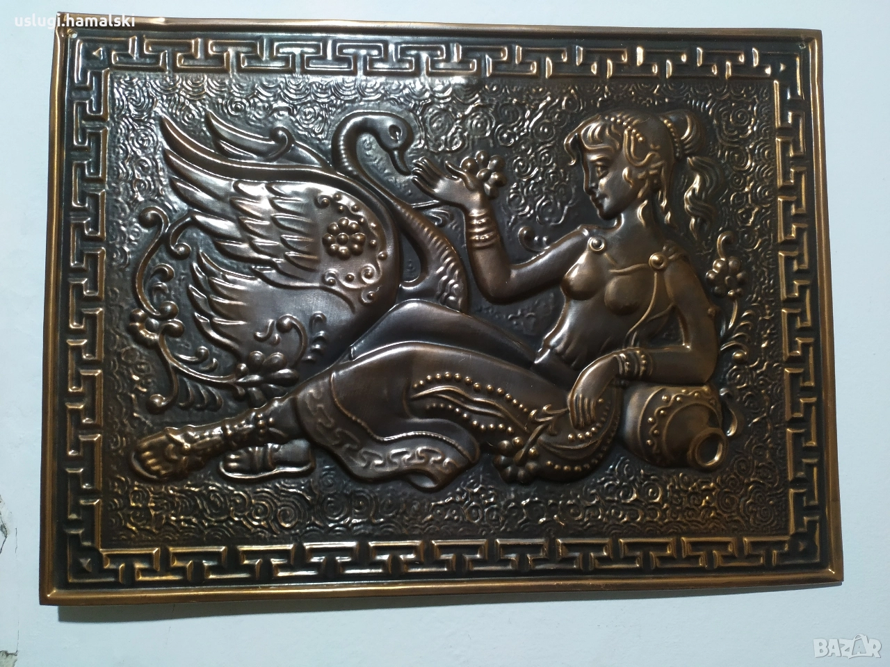 Старо руско медно пано/картина, снимка 1