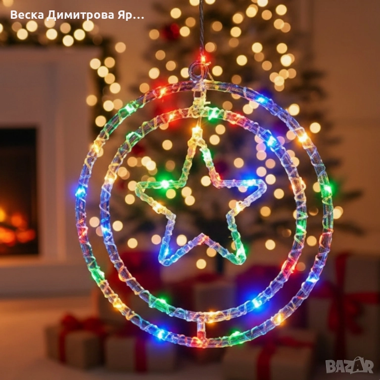 Въртяща се LED Коледна Декорация – Магически светлинен ринг за празничен уют, снимка 1