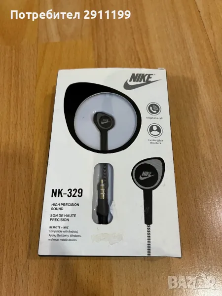 Слушалки Nike, снимка 1