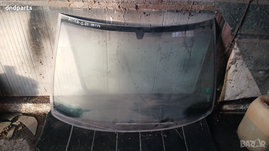 Предно стъкло Opel Astra G 2000 Комби	, снимка 1