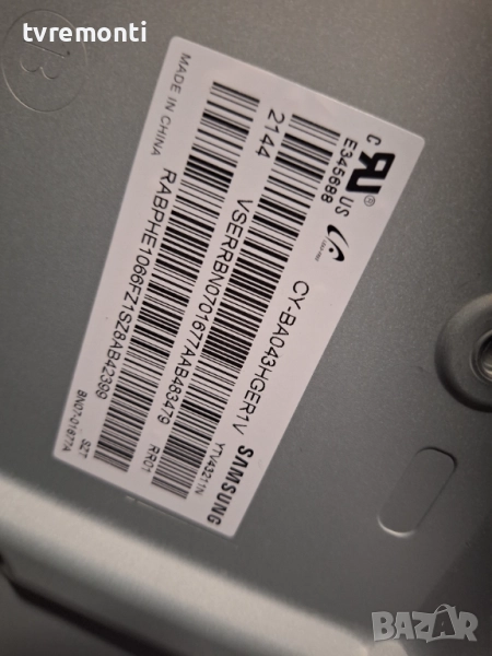 подсветка, от дисплей CY-BA043HGER1V от телевизор Samsung Модел UE43AU7172U., снимка 1