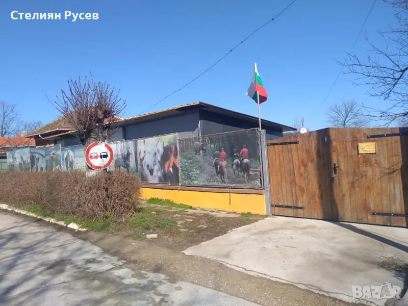 конеферма - разработен бизнес с документи в с. Сребърна, обл. Силистра -цена 67 000лв - СОБСТВЕНИК П, снимка 1