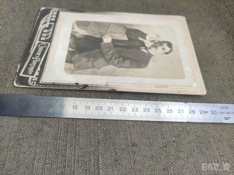 Продавам стари снимки Битоля За спомен на чиоси Г. Кондев 7.1.1914, снимка 1