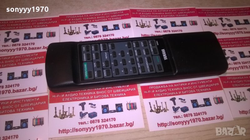 yamaha remote-внос швеицария, снимка 1