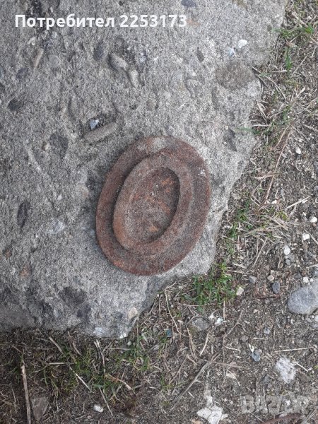 Метална капачка-планка, снимка 1