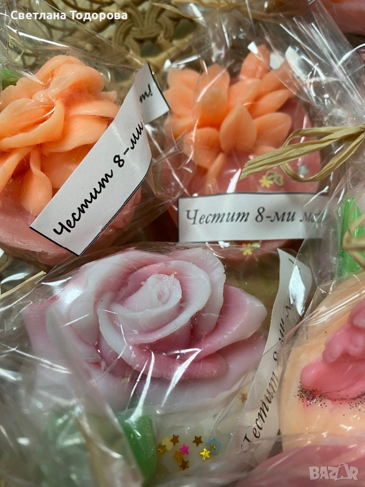 Продавам сапунчета, снимка 1