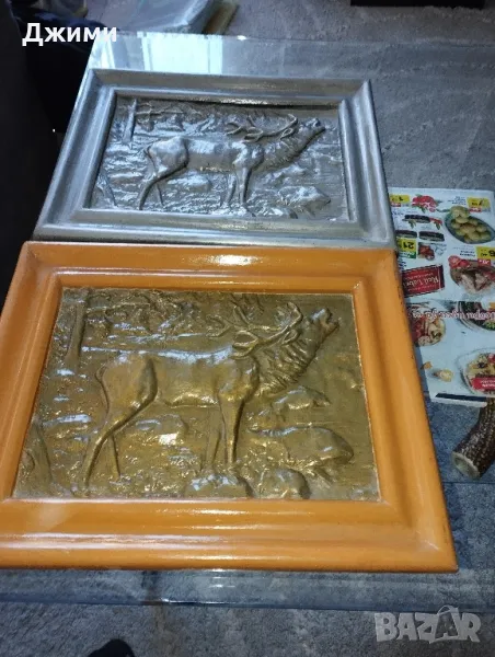 калаени картини, снимка 1