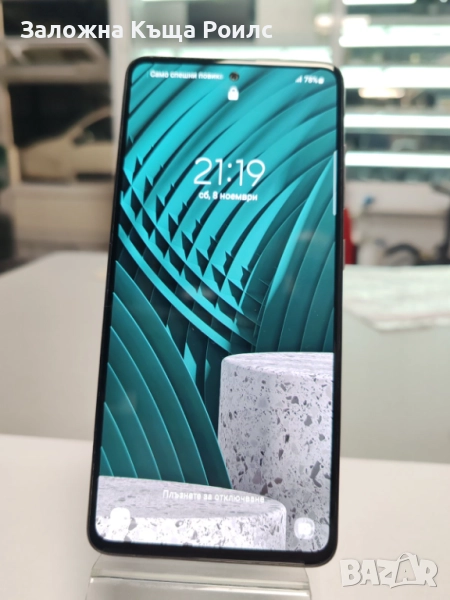 Samsung Galaxy A51 – 4GB RAM / 128GB ROM, снимка 1