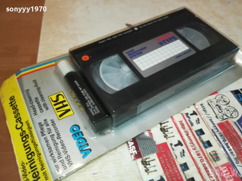 заявена-VHS VIDEO HEAD CLEANING TAPE 3005251827, снимка 1