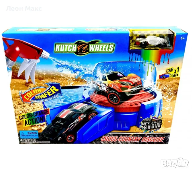 Комплект Кола променяща цвета си автомивка писта, снимка 1