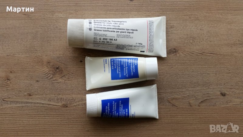 Оригинална грес VW, Audi, Seat, Skoda, снимка 1