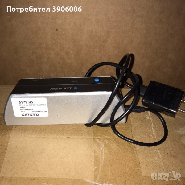 Omnikey/MSRX6/MSR605/ J2A040 и J2A080 карти и програми, снимка 1