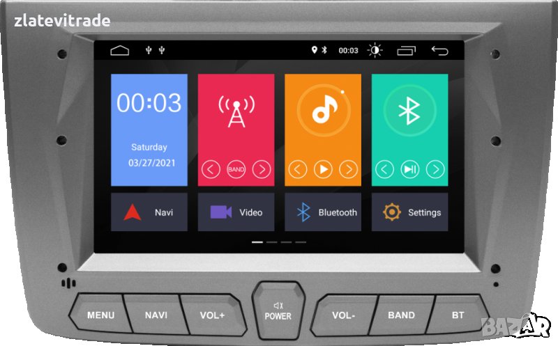 ALFA ROMEO MITO 2008-2012 Андроид Навигация, 9285, снимка 1