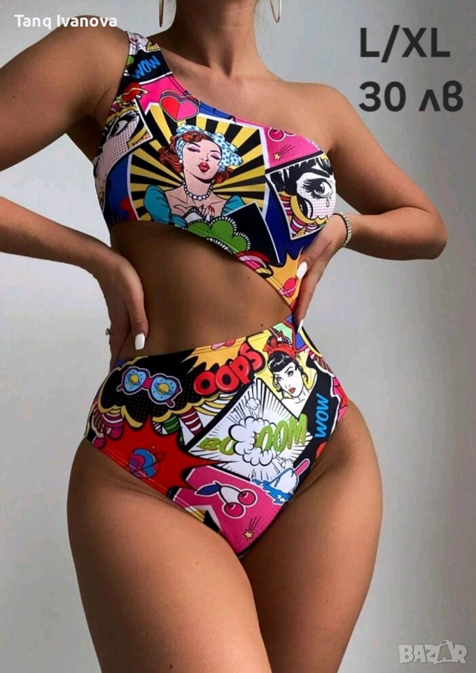 Дамски фешън бански, снимка 1