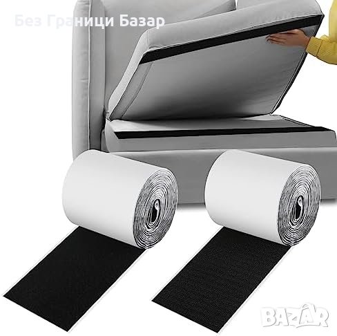 Нова Неслъзгаща Подложка 10смx3м - За Матраци и Дивани Домашни Потреби, снимка 1