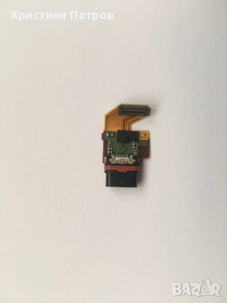 Лентов кабел с букса за зареждане за Sony Xperia Z5, снимка 1