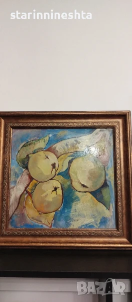 Стара картина Натюрморт дюли картина художник Краси Мешелев Красимир Мешелев старинна картина Краси , снимка 1