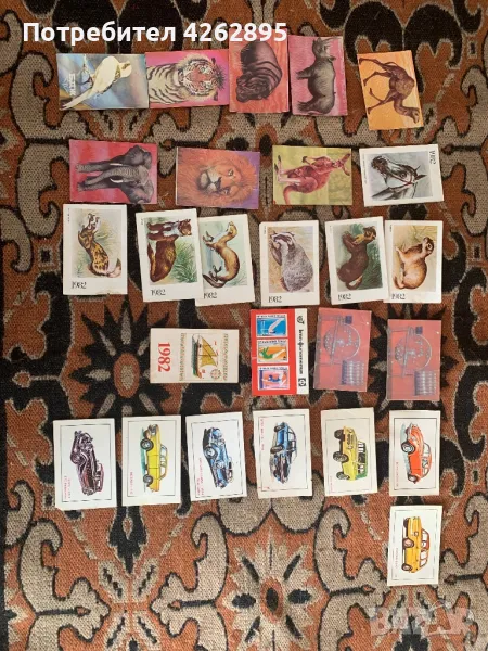 Календарчета от 1970 до 1982, снимка 1