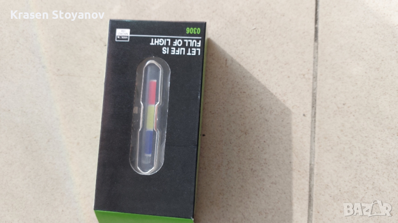 полицейски стоп, снимка 1